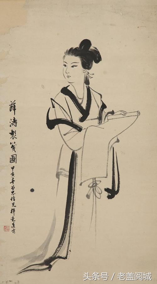 被成都遗忘的地方,成都九眼桥望江楼公园