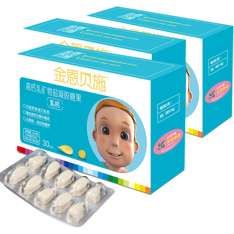 影响宝宝的十大健康食谱,宝宝健康饮食食谱一日三餐