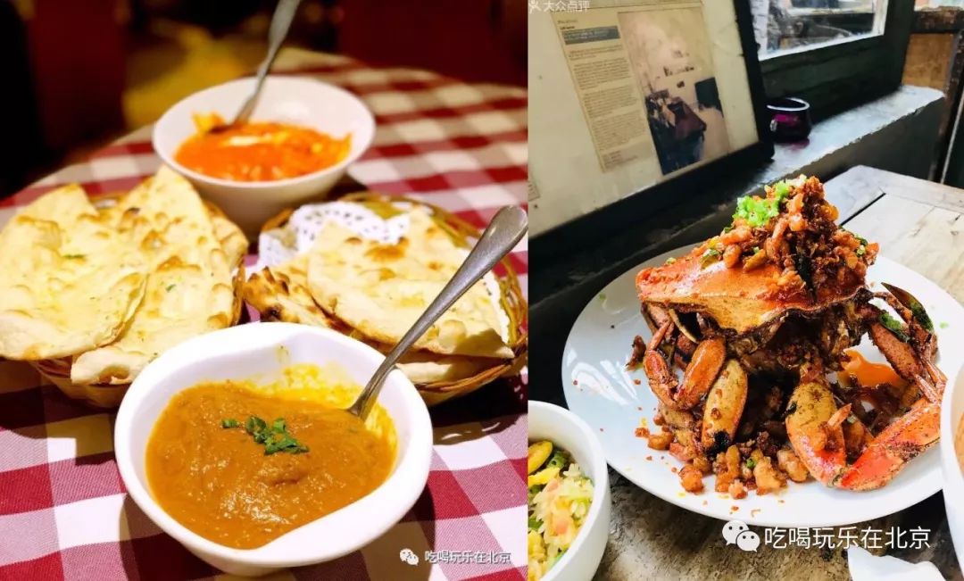 南锣鼓巷旗袍店坑人吗,南锣鼓巷最坑人美食