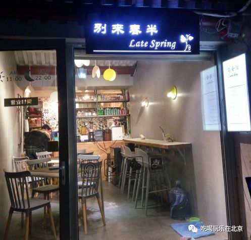 南锣鼓巷旗袍店坑人吗,南锣鼓巷最坑人美食