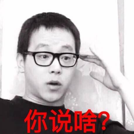 菲已入佛，唯已成仙，留童一个在人间