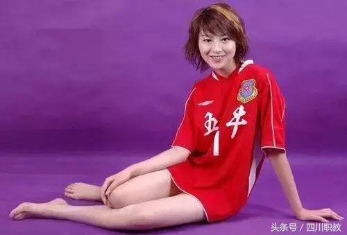 四川有哪些大学招收高水平运动队,四川省高水平运动队名单