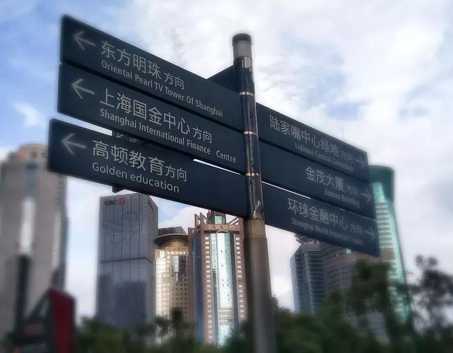 自从有了中级职称,喝酸奶再也没有舔过盖子了