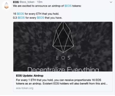 *子骗**诈骗百万数字币，小心下一个就是你！今日币情解读