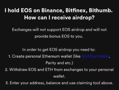 *子骗**诈骗百万数字币，小心下一个就是你！今日币情解读