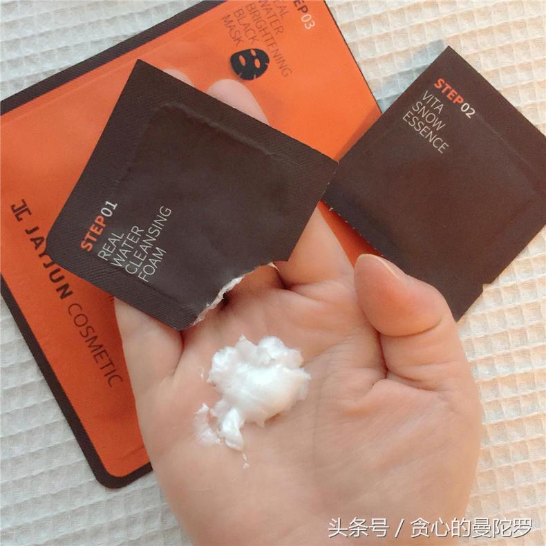 水光针面膜亲测,水光针韩国面膜测评