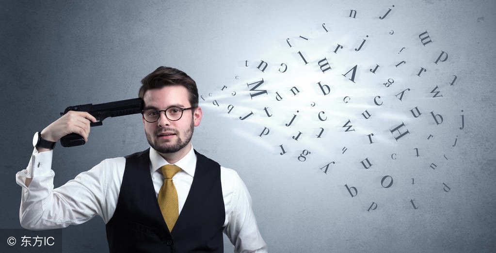 “老板,第一批用户已经傻掉”