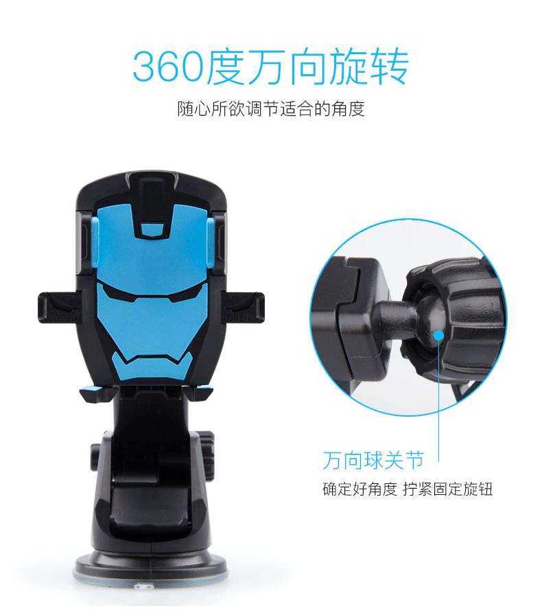 爆力拆解抖音上的网*智红**能手机支架，才知道背后的秘密！