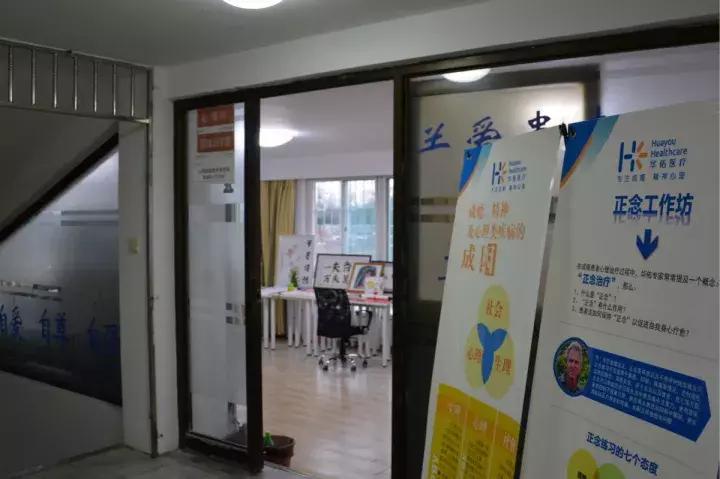 戒毒要多久才能彻底戒掉,戒毒半个月后是否能全面戒掉