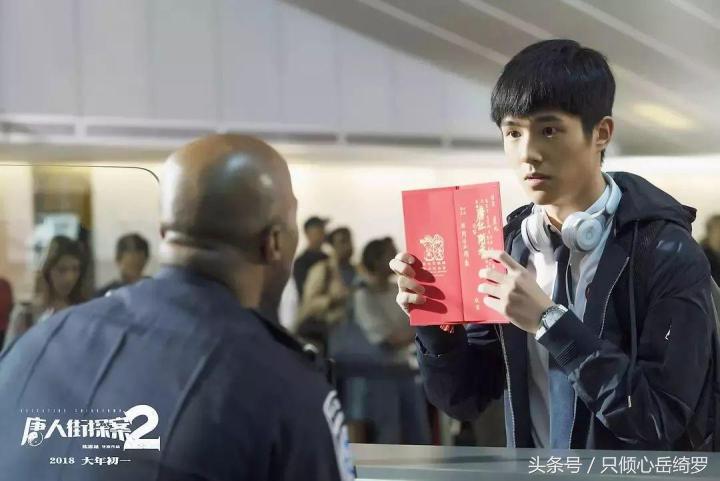 锦利国际最新情况,锦利国际短视频