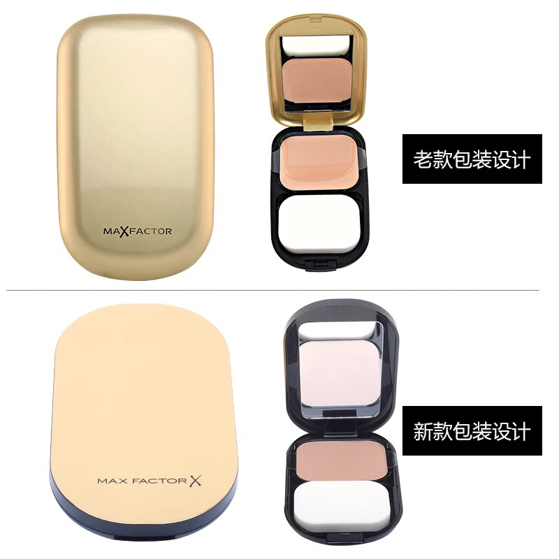 适合干性皮肤的粉饼有哪些,粉饼怎么选择适合自己的色号