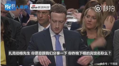 扎克伯格脸书事件起因,扎克伯格脸书事件完整版