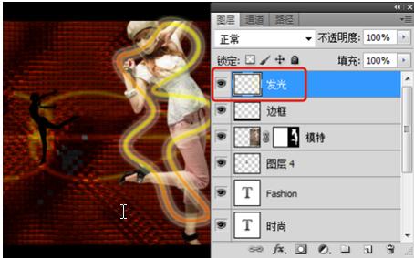 图层蒙版抠图怎么自己动了,图层蒙版抠图怎么抠出原图颜色