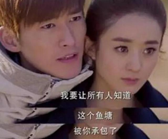 尴尬而不失礼貌的微笑下车!张翰搞笑上错车,鱼塘霸主人设崩塌?