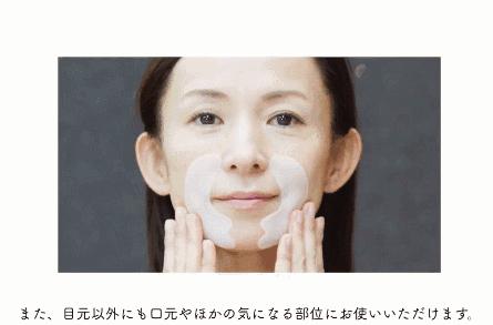 天天熬夜用什么眼膜,眼膜熬夜急救