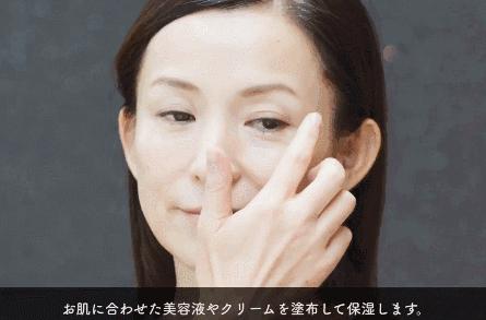 天天熬夜用什么眼膜,眼膜熬夜急救