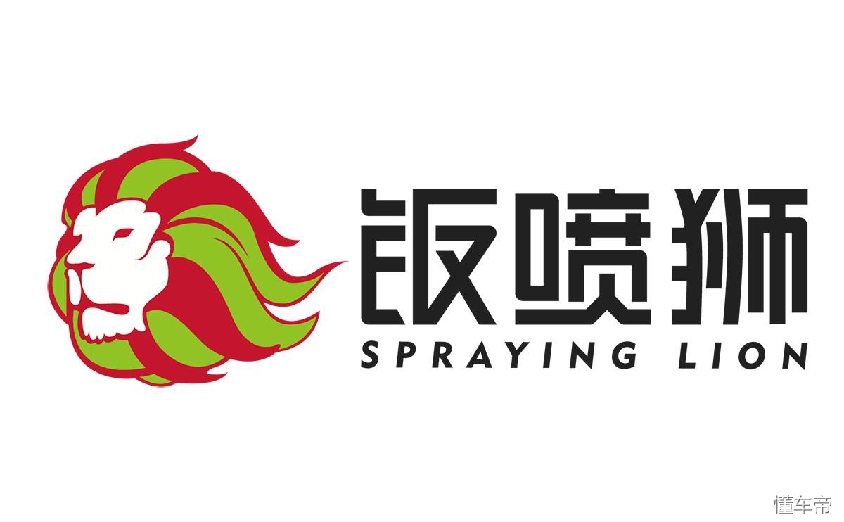 唯快不破！快修连锁“钣喷狮”欲横扫汽车后市场