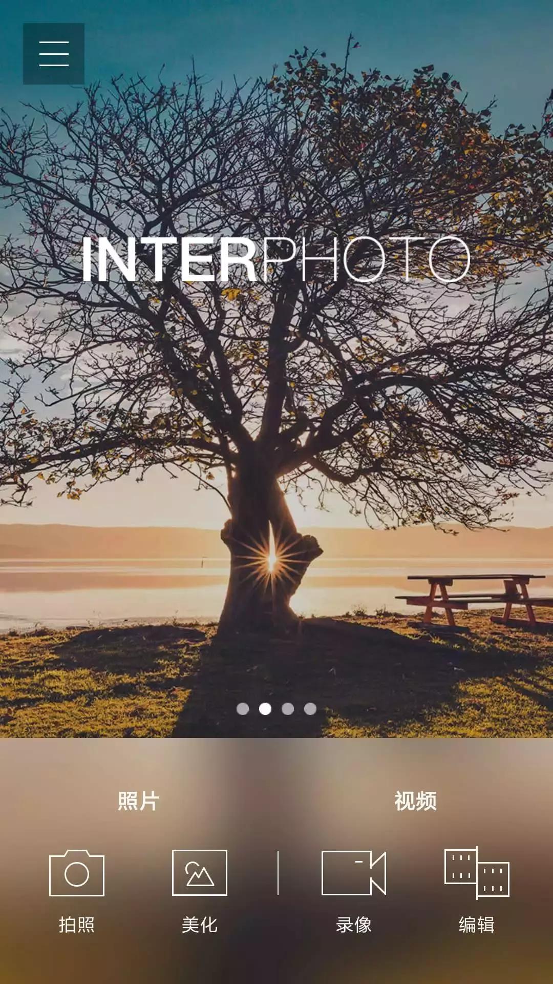 手机ios视频制作软件,ios免费视频制作app