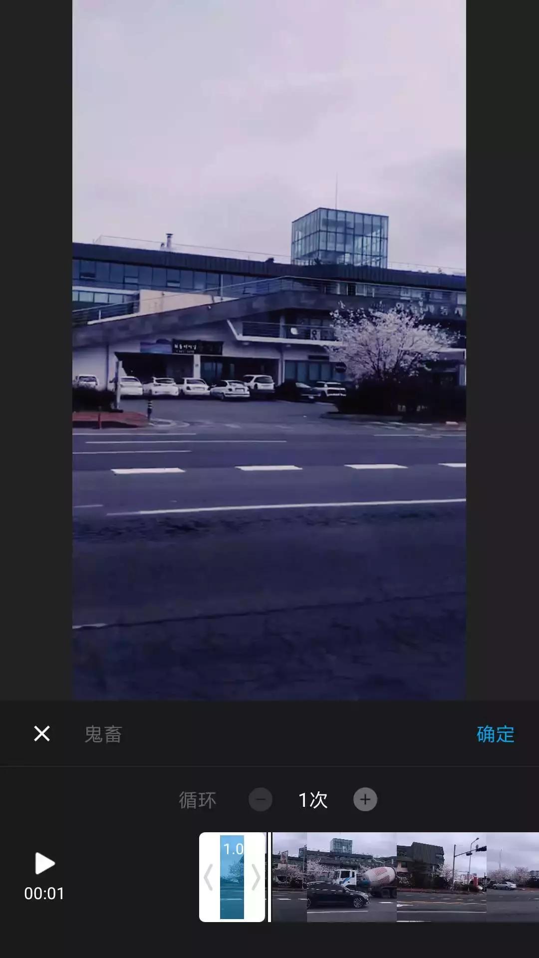 手机ios视频制作软件,ios免费视频制作app