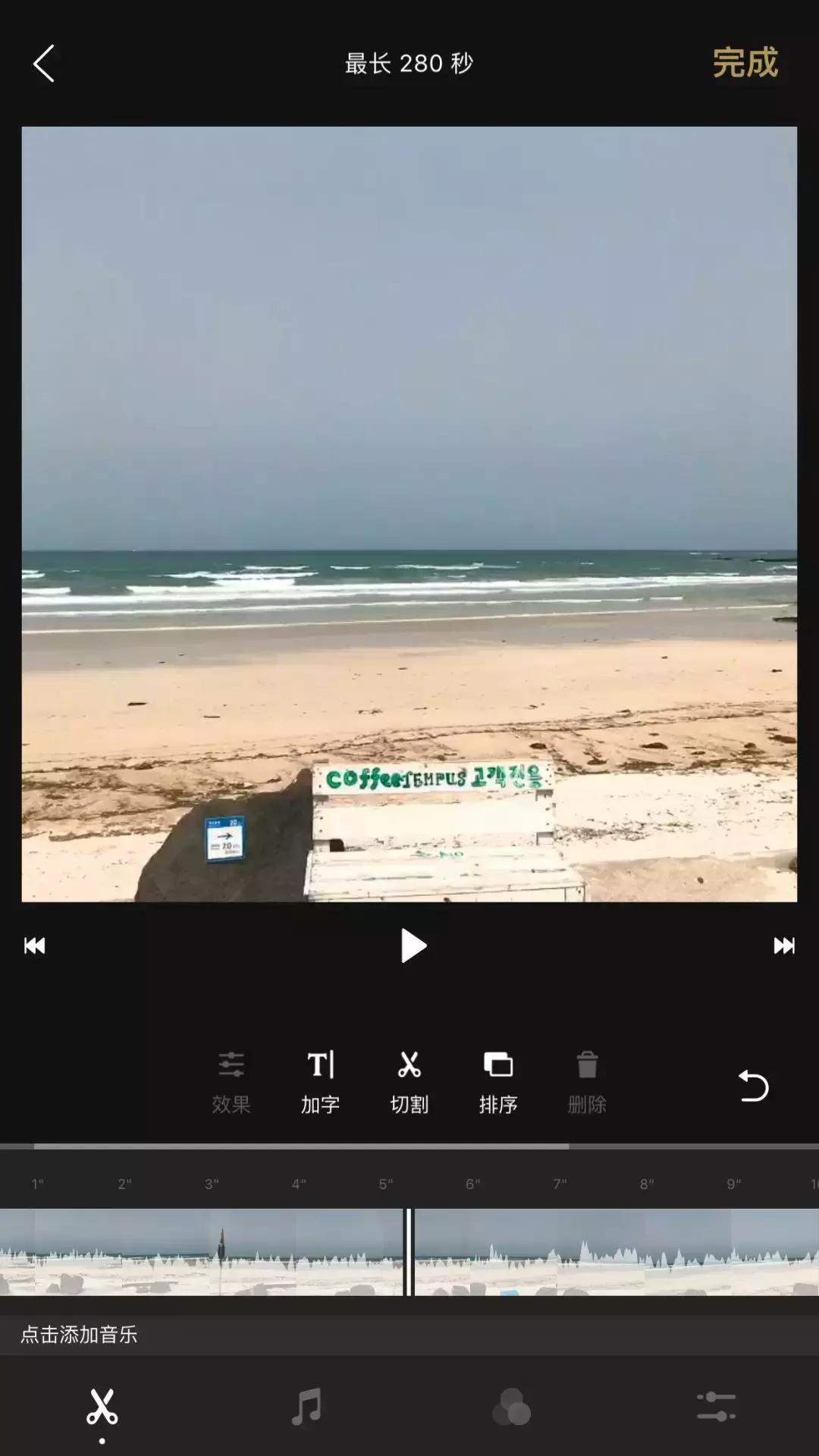 手机ios视频制作软件,ios免费视频制作app