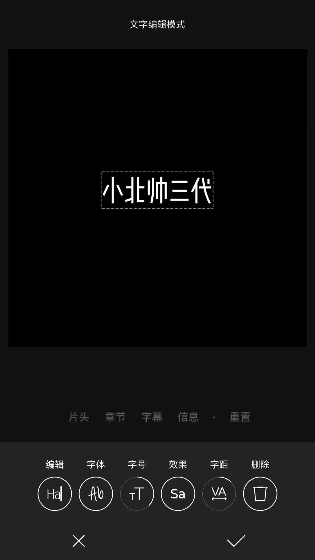 手机ios视频制作软件,ios免费视频制作app