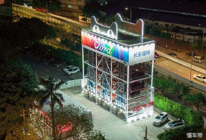 买车不用再跑4S店！天猫超级试驾了来了，这回不用担心买车会被坑