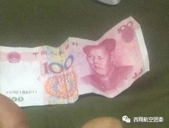 瑗跨繑鑸┖瀛︽牎,瑗跨繑鑸┖瀛︽牎瀹樻柟瑙嗛