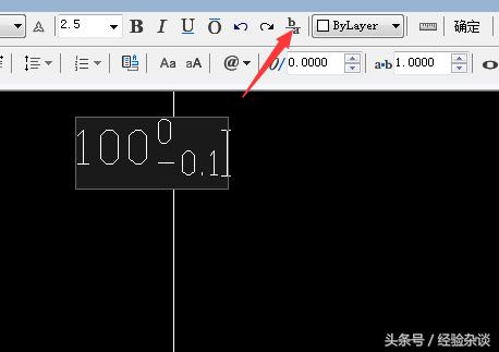 cad怎么给圆添加中心线,cad添加尺寸公差的技巧