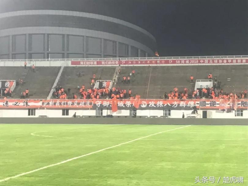 武汉卓尔的现状,武汉卓尔全部赛程