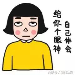 男子网购假币被查,男子网购假币并报警