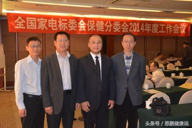 恩鹏健康医疗器械,恩鹏健康