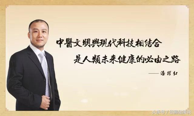 恩鹏健康医疗器械,恩鹏健康