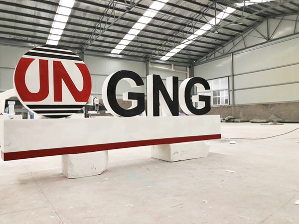 北京宏苑雕塑助力筹备OTC石油展会，制成LOGO已空运赴美