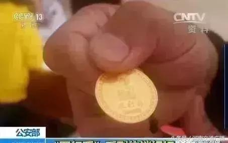 最新传销名单什么是传销,央视曝光十大传销名单