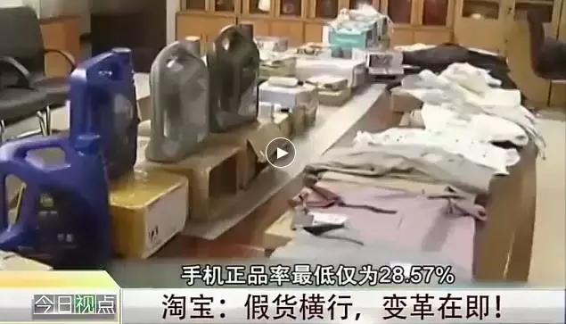 如何鉴别水货iphone是不是翻新机,今日美版iphone如何辨别翻新机