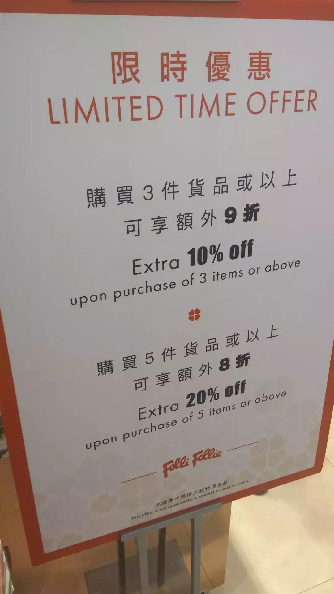 香港prada普拉达折扣店,香港的prada包包哪里最便宜