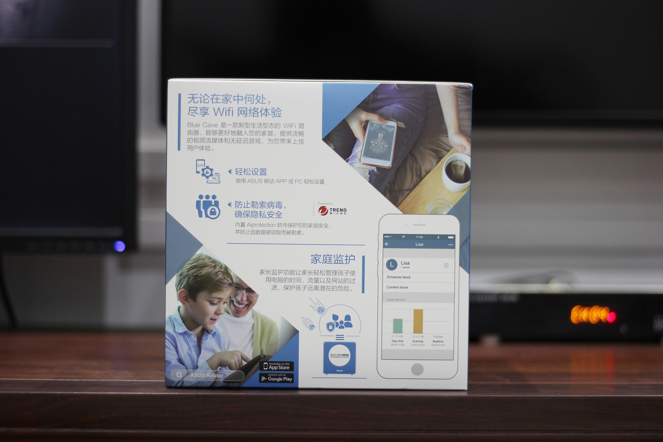 华硕路由器蓝色长亮,华硕路由器谷歌云