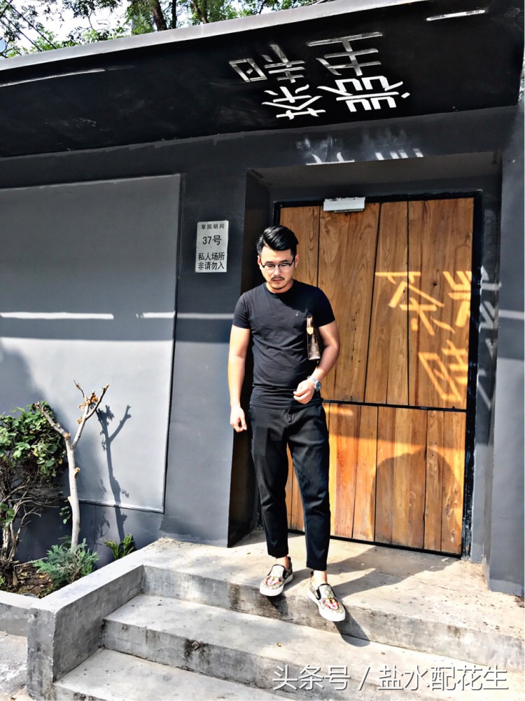 燚燚燚!这么热,请你清凉点!