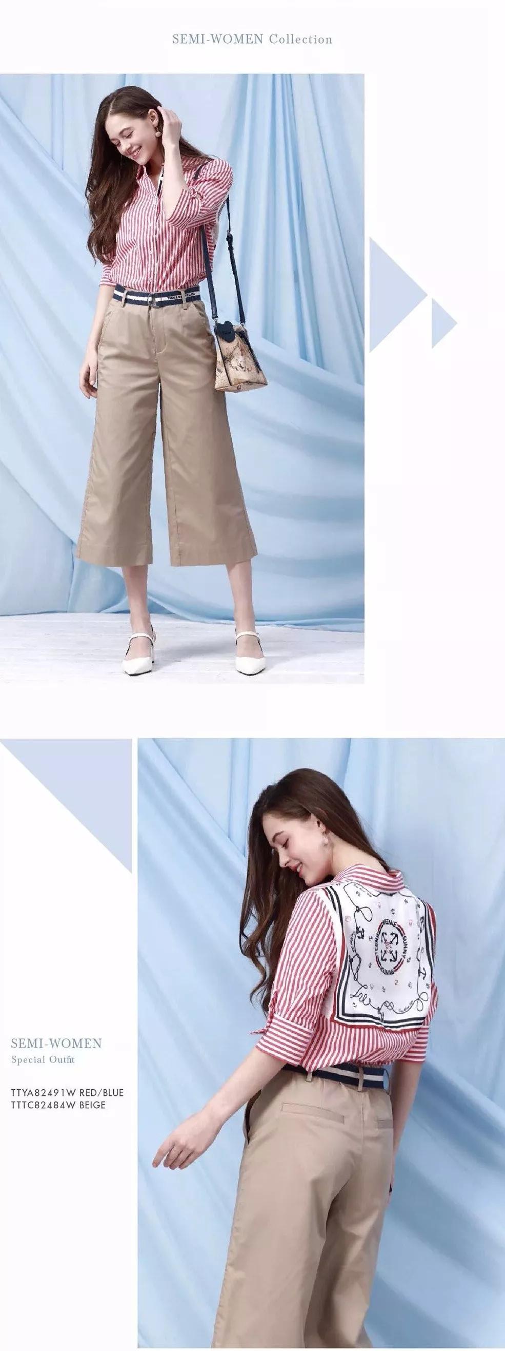 服装上市企业业绩,国内上市女装公司业绩排名