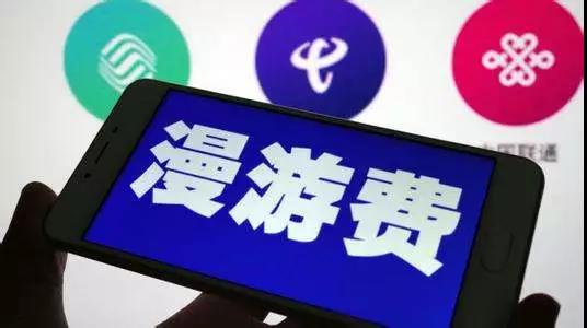 手机飞行模式是为了坐飞机吗,手机飞行模式在飞机上可以用吗