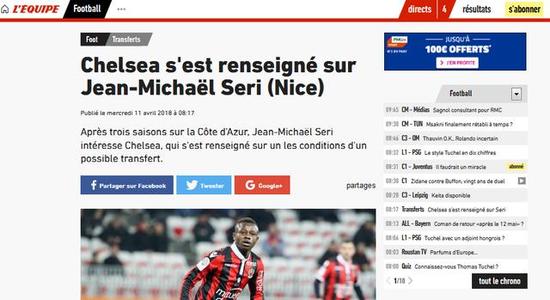 布冯悲情剪辑,凯恩悲情