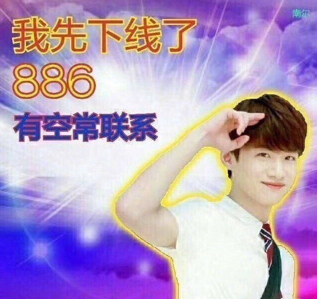 你知道12星座喝醉的什么样子吗,十二星座喝醉后的表现图片