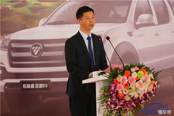 福田拓陆者2020款价格,福田拓陆者e5售价