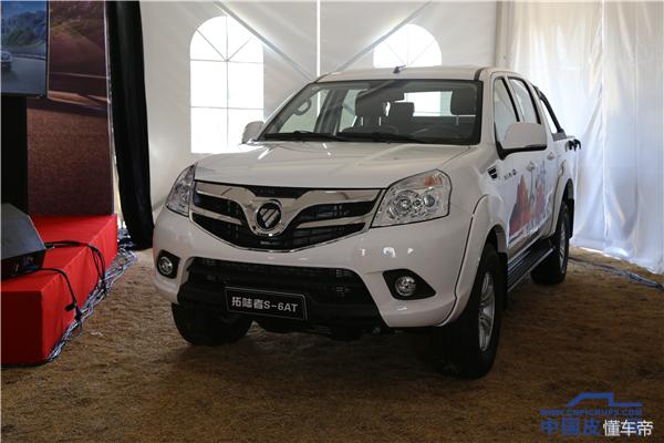 福田拓陆者2020款价格,福田拓陆者e5售价