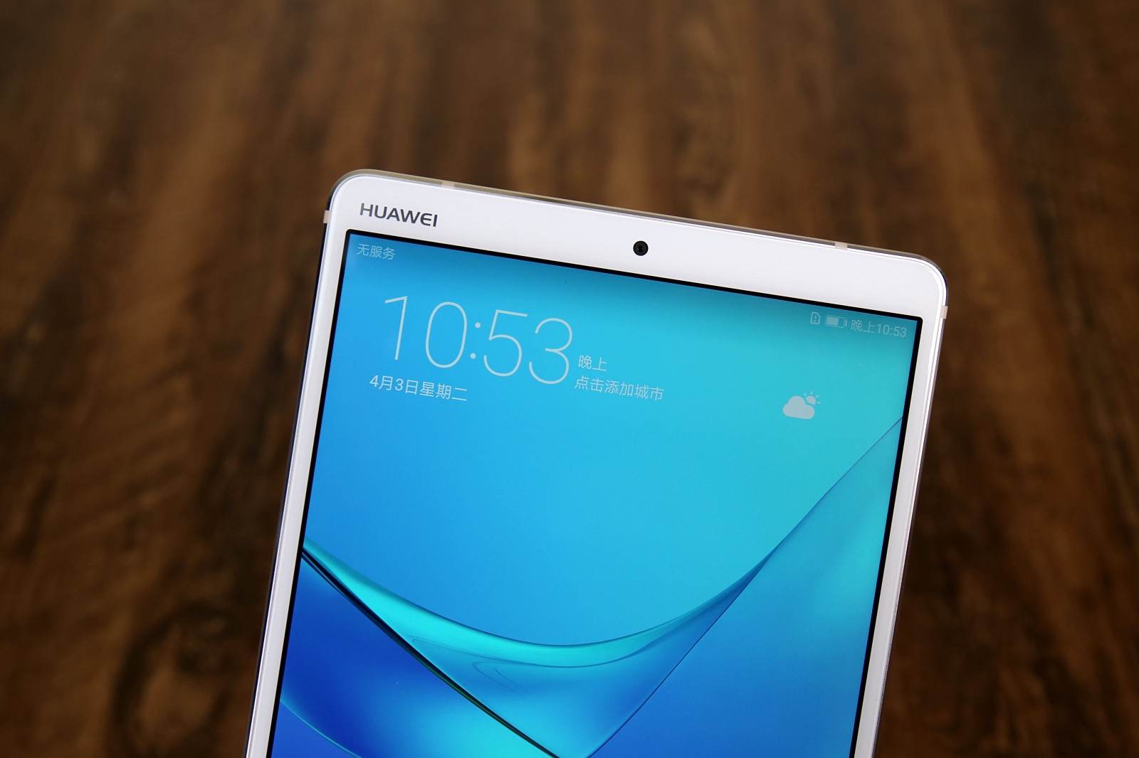 华为平板m6128g多少钱10.8英寸,华为平板m5测评及推荐