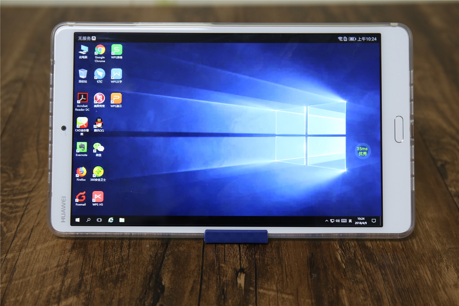 华为平板m6128g多少钱10.8英寸,华为平板m5测评及推荐