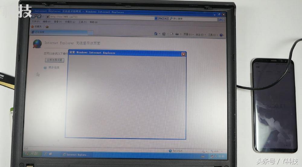 东芝固态硬盘q200评测,东芝q200exm.22280固态硬盘