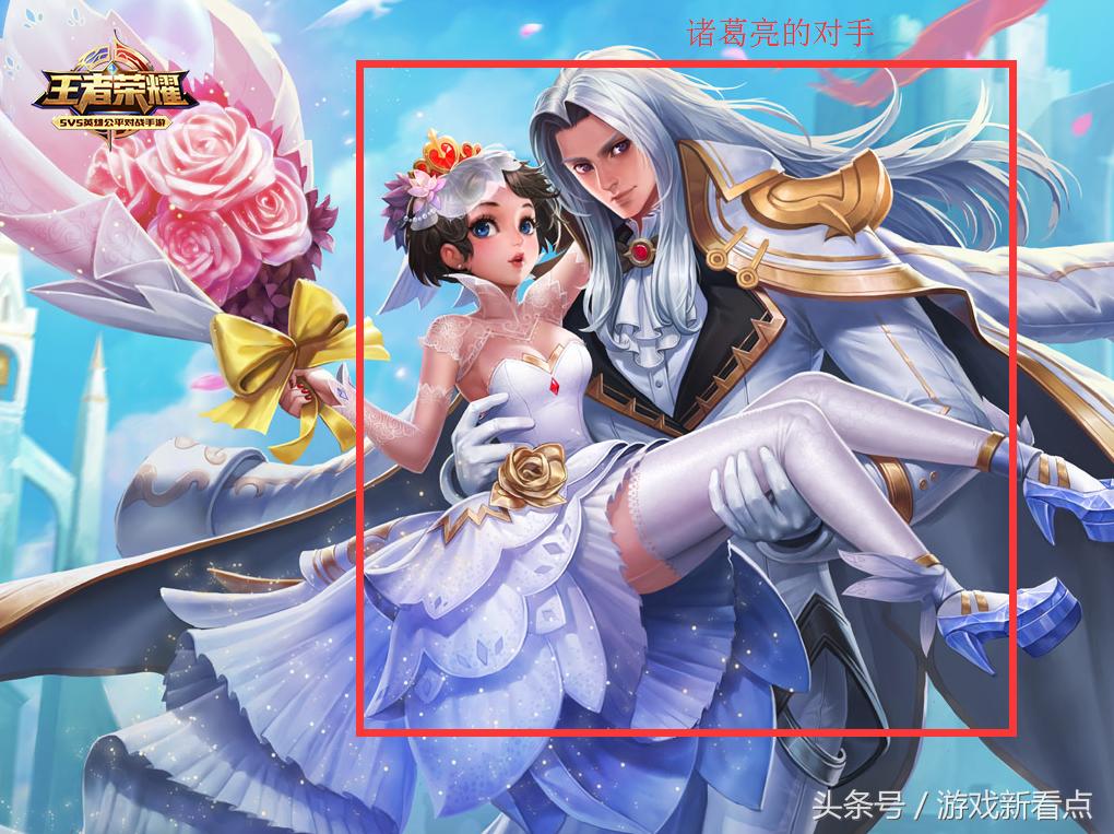 王者荣耀里伤害最高的英雄武则天,王者荣耀武则天的大招是什么名字