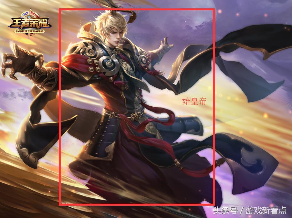 王者荣耀里伤害最高的英雄武则天,王者荣耀武则天的大招是什么名字