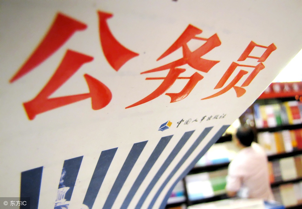 2020年初级会计职称的考试题,2020初级会计必背考试题答案